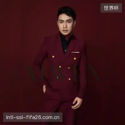 大婉